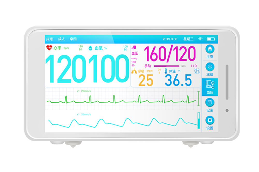 WIFI無線心電監(jiān)護(hù)儀（多參數(shù)生理檢測儀）